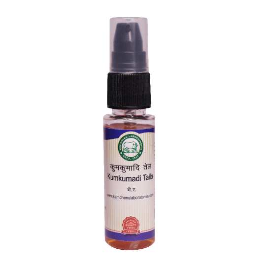 Kamdhenu Kumkumadi Taila 30 ml – Ayurvedic Herbal Face Glow Oil