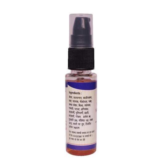 Kamdhenu Kumkumadi Taila 30 ml – Ayurvedic Herbal Face Glow Oil