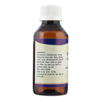 Kamdhenu Kumkumadi Taila 15 ml