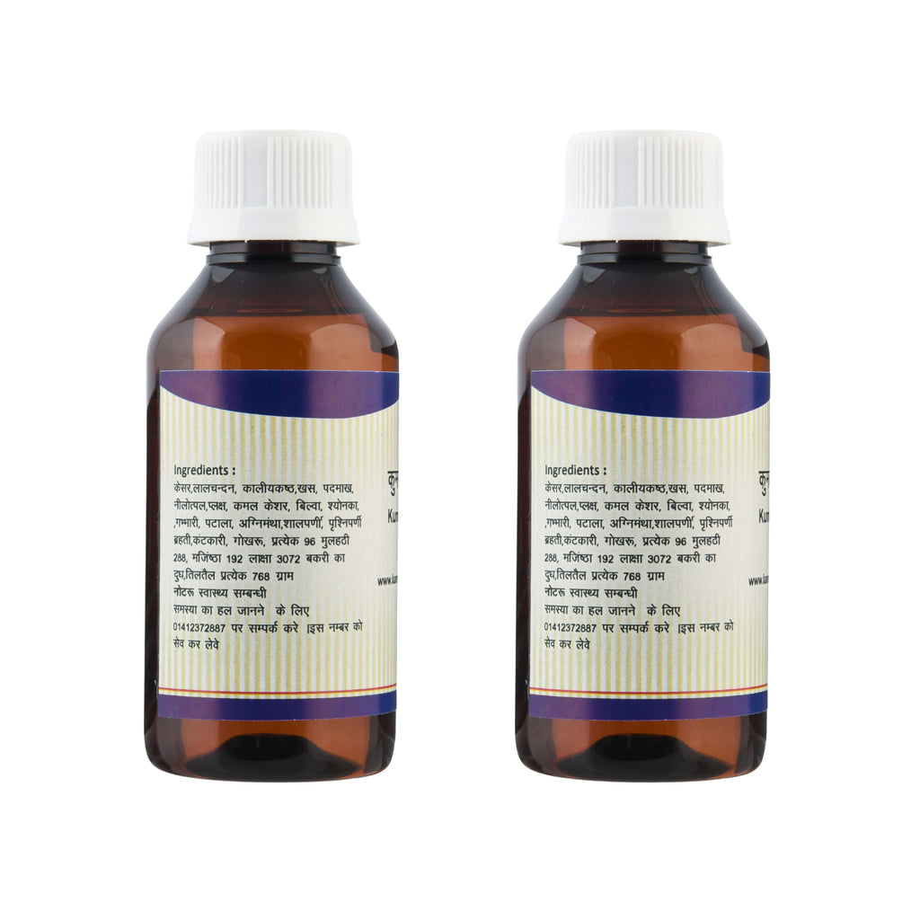 Kamdhenu Kumkumadi Taila 50 ml (Pack of Two)