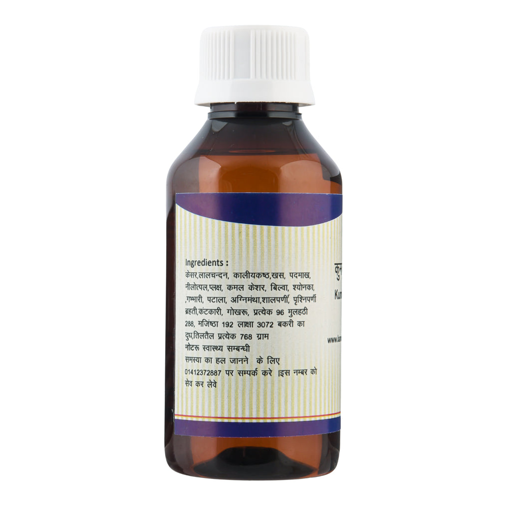 Kamdhenu Kumkumadi Taila 100 ml