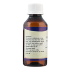 Kamdhenu Kumkumadi Taila 100 ml