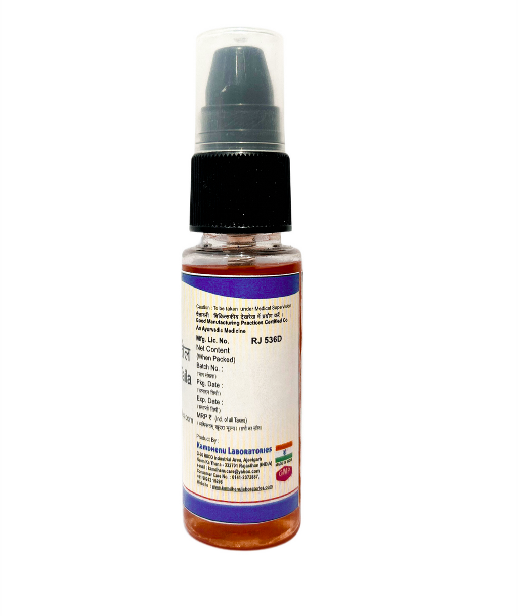 Kumkumadi Taila | 30 ml