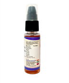 Kumkumadi Taila | 30 ml