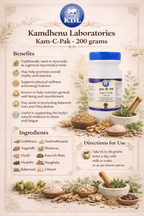 Kam C Pak | 200g