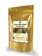 Kamdhenu Lodhra Pathani Powder product image 2 - Kamdhenu Laboratories