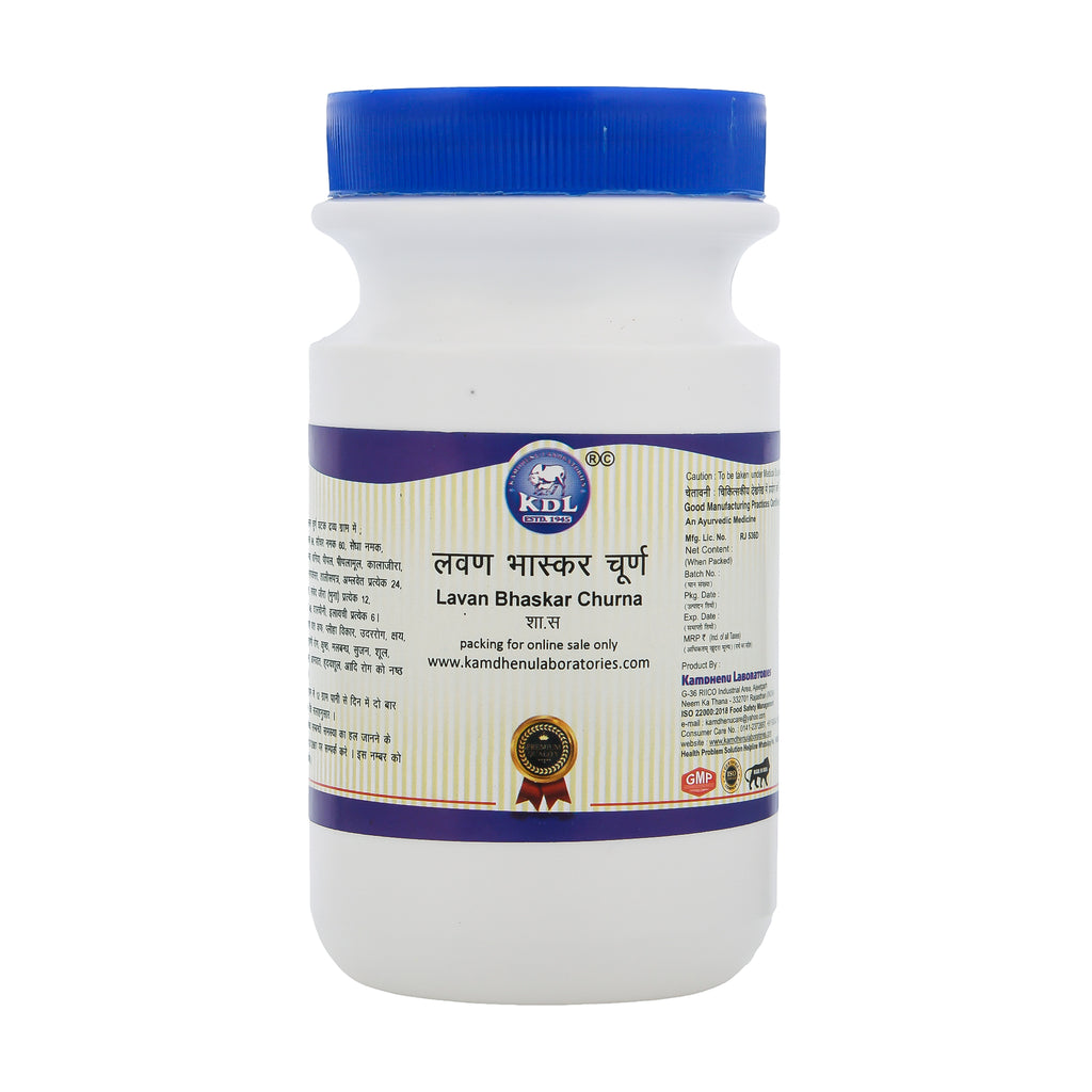Lavan Bhaskar Churna 250 g pack – Herbal digestive & gut health powder