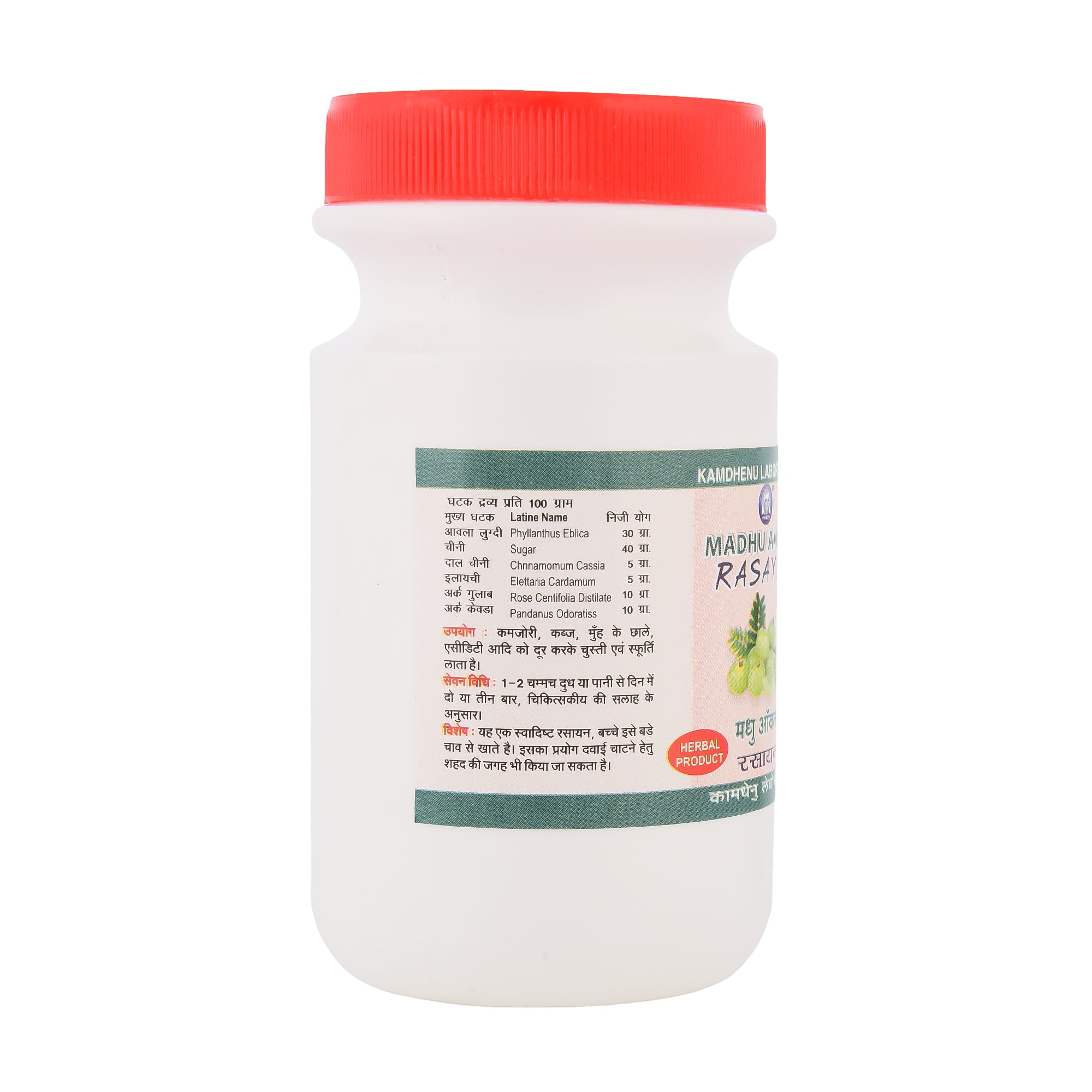 Kamdhenu Madhu Amla Rasayan