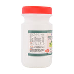 Kamdhenu Madhu Amla Rasayan