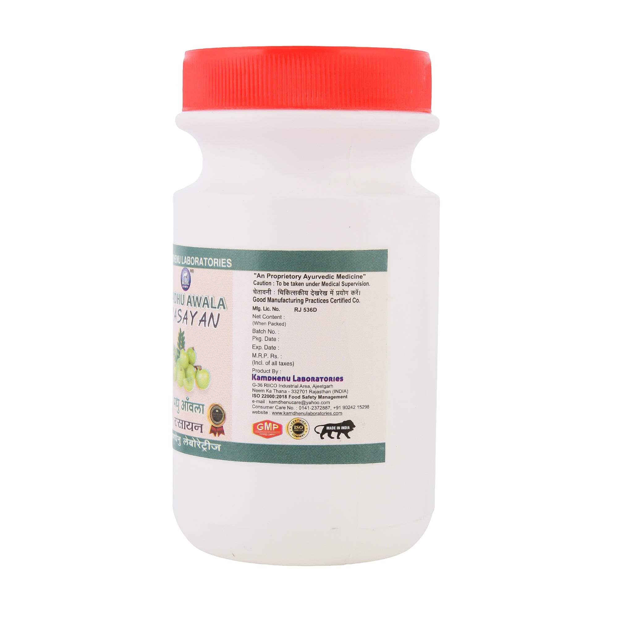 Kamdhenu Madhu Amla Rasayan