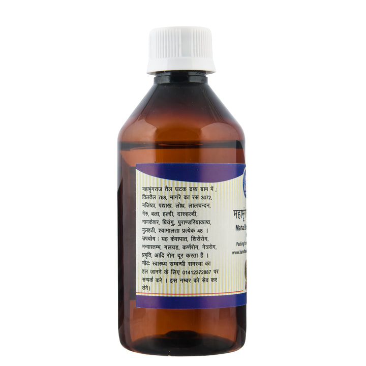 Kamdhenu Mahabhringraj Hair Oil