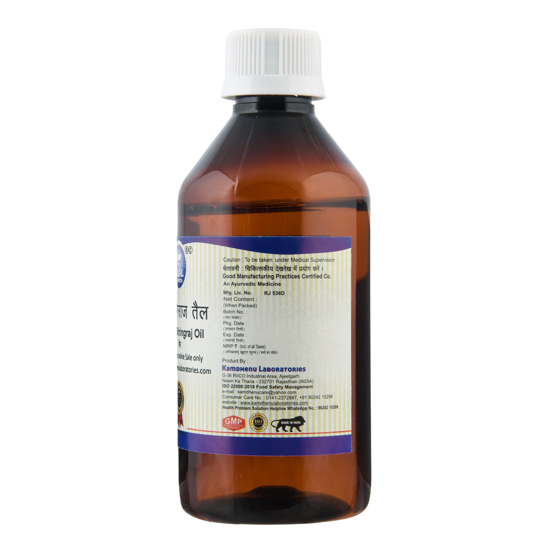 Mahabhringraj Hair oil