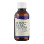 Kamdhenu Maha Laxadi Taila