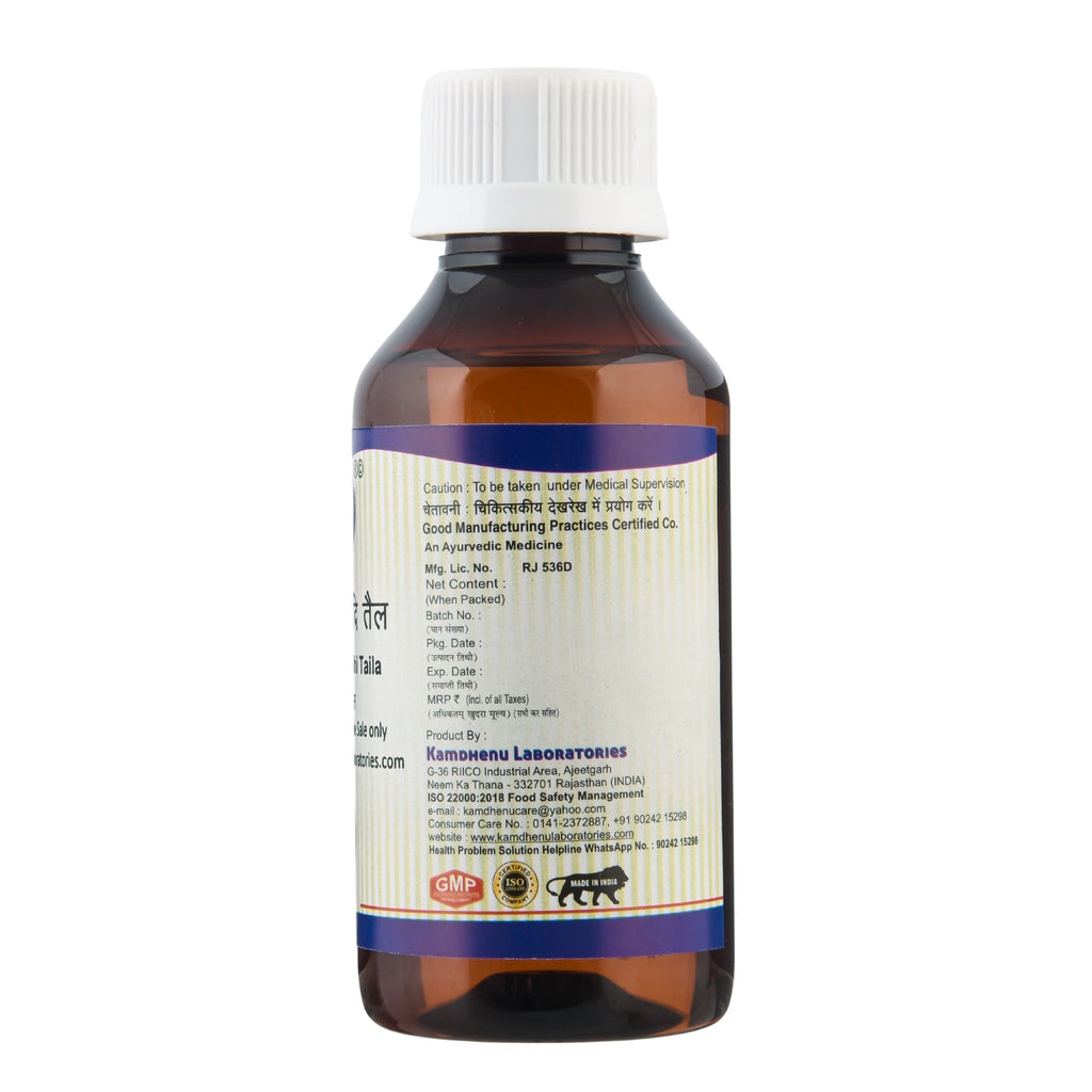 Kamdhenu Maha Laxadi Taila