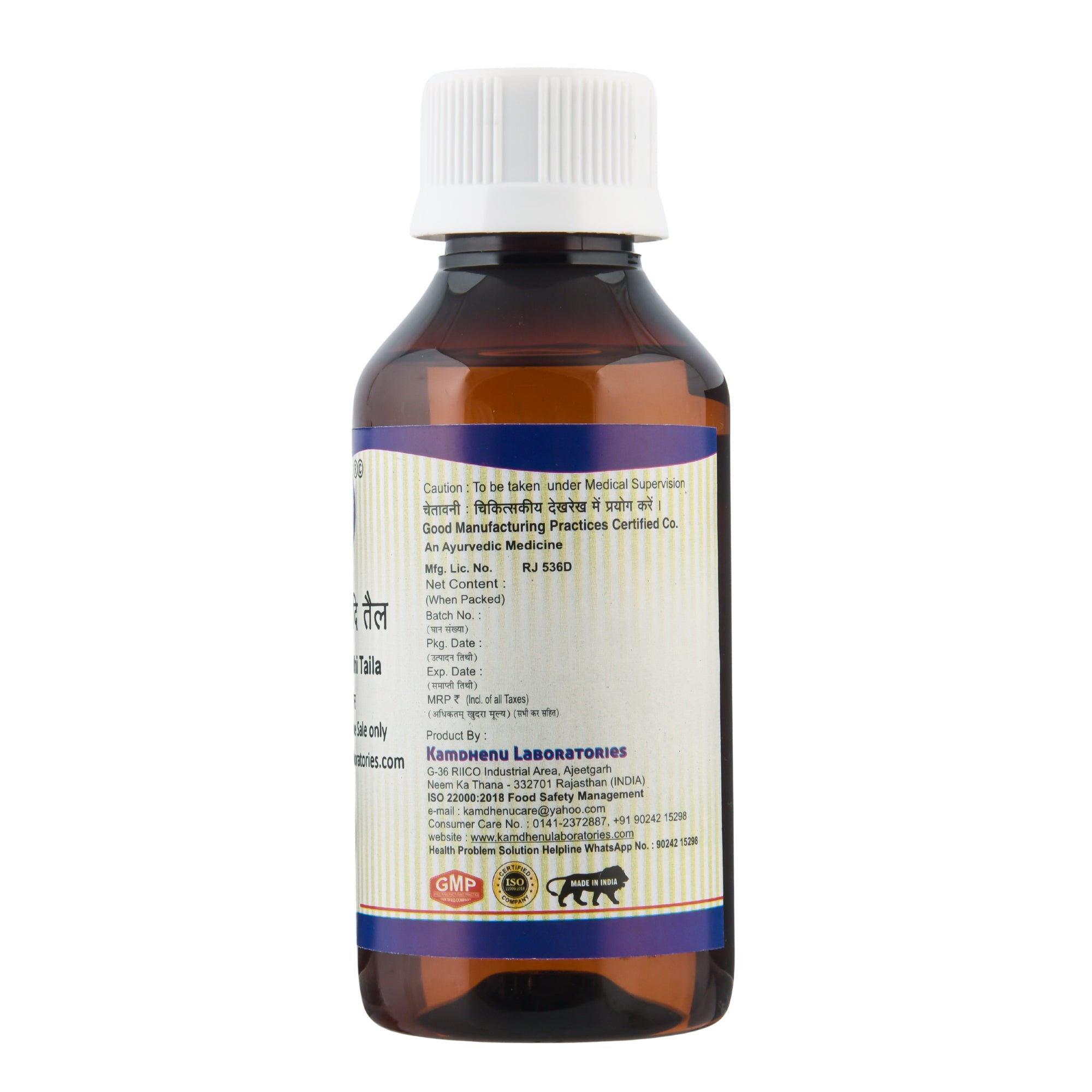 Kamdhenu Maha Laxadi Taila