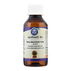 Kamdhenu Maha Marichayadi Taila – Ayurvedic herbal oil for skin health