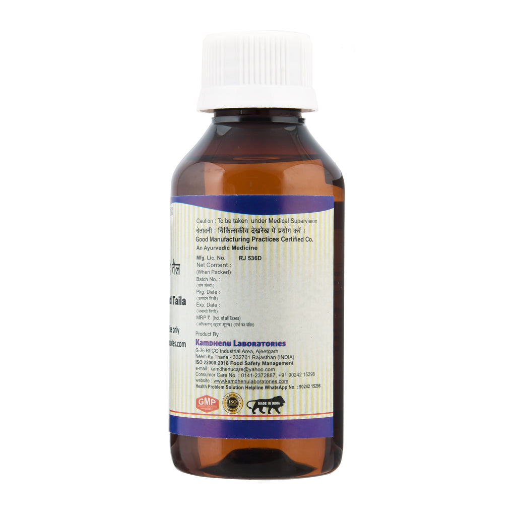 Kamdhenu Maha Marichayadi Taila – Ayurvedic herbal oil for skin health