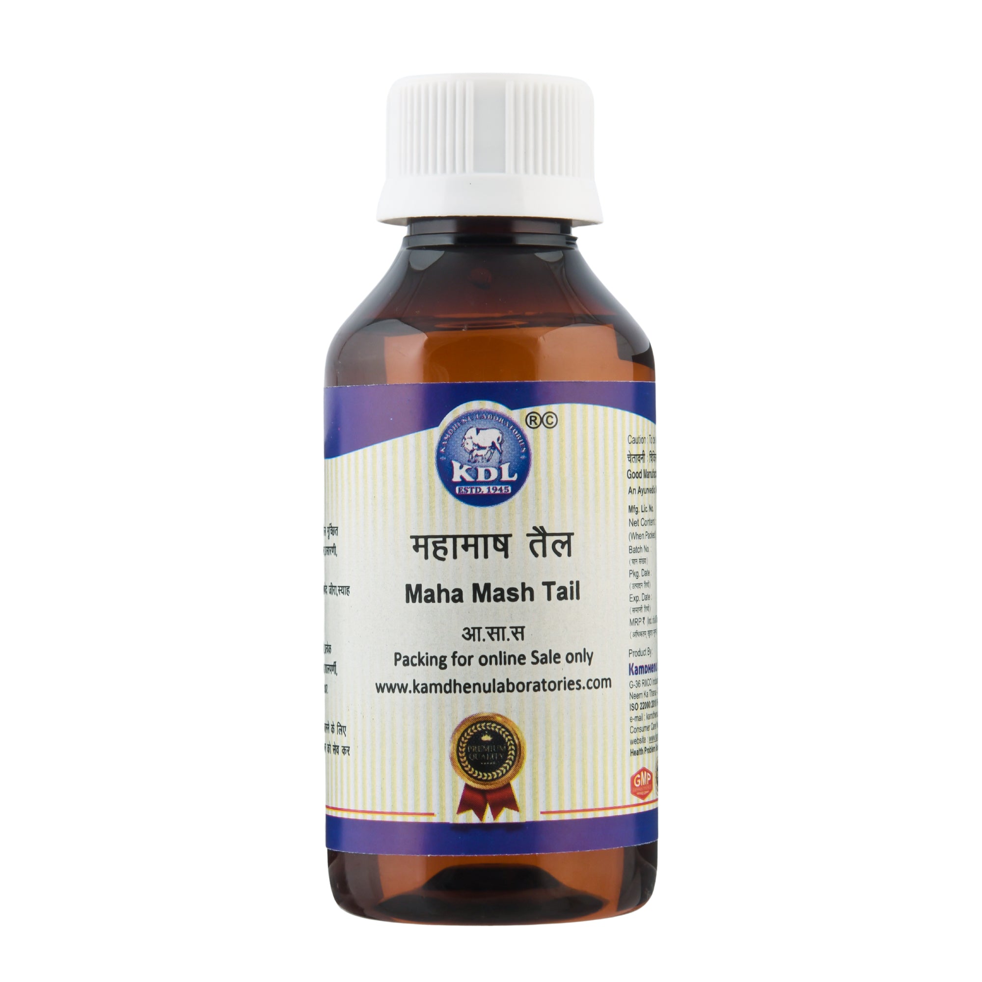 Kamdhenu Mahamasha Taila