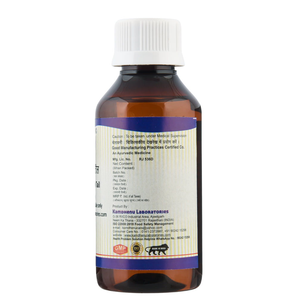 Kamdhenu Mahamasha Taila