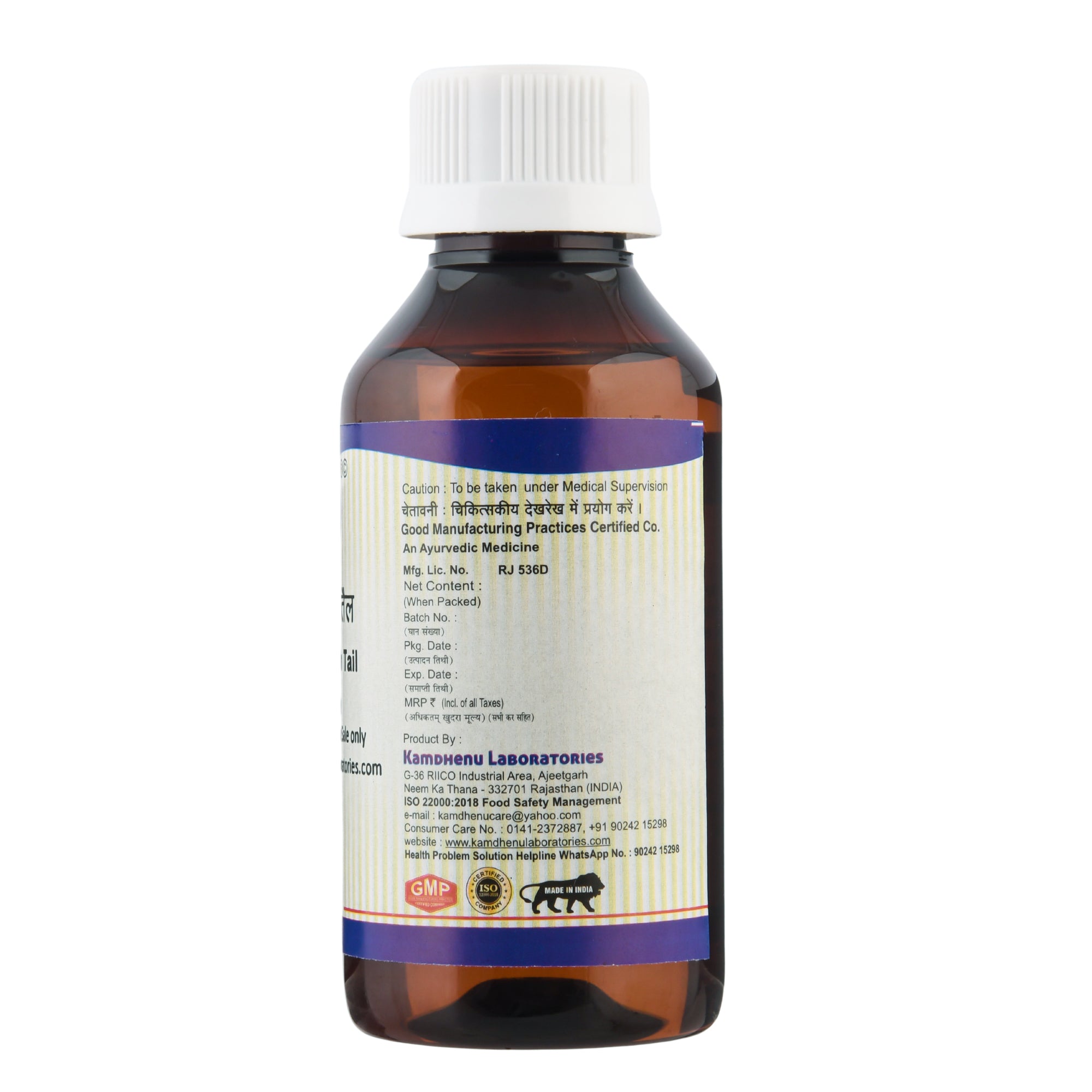 Kamdhenu Mahamasha Taila