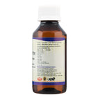 Kamdhenu Mahanarayana Taila 100 ml – Ayurvedic herbal oil for joint and muscle health