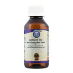Kamdhenu Mahavishgrabha Taila – Ayurvedic herbal oil for joint, muscle and nerve relief