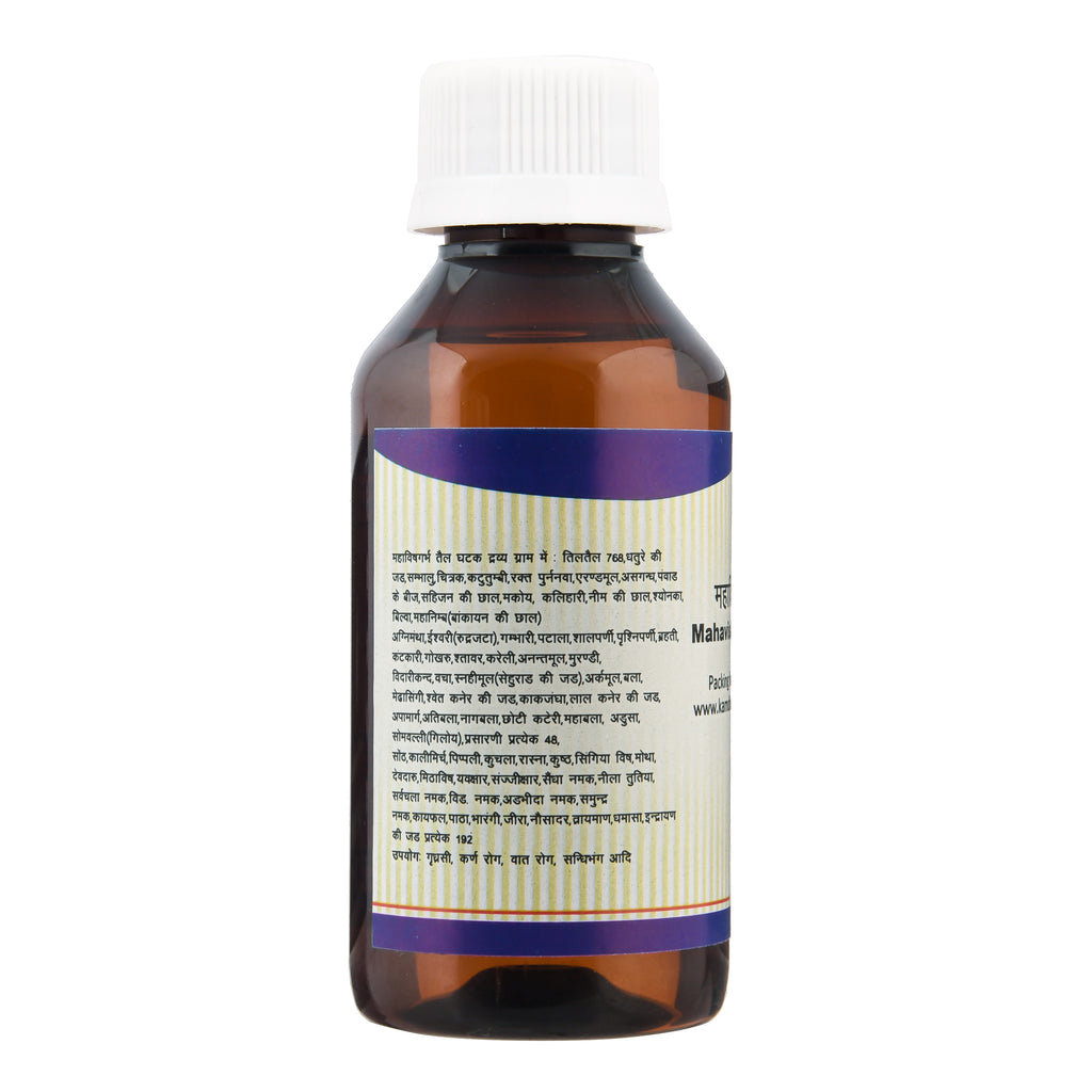 Kamdhenu Mahavishgrabha Taila – Ayurvedic herbal oil for joint, muscle and nerve relief