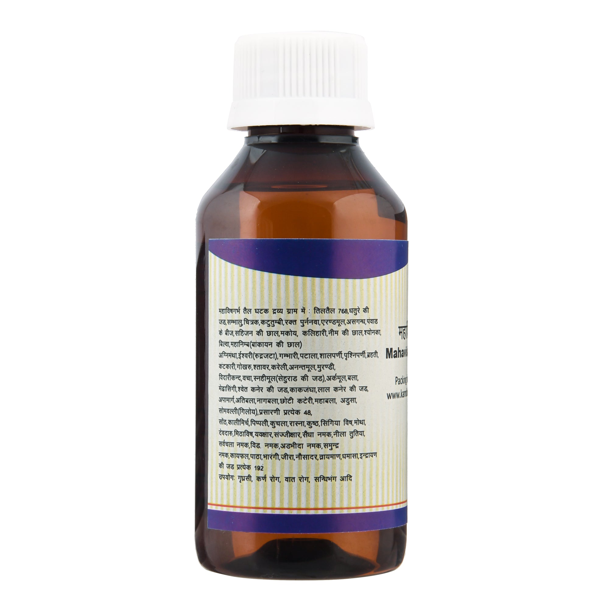 Kamdhenu Mahavishgrabha Taila – Ayurvedic herbal oil for joint, muscle and nerve relief