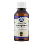 Kamdhenu Mahavishgrabha Taila – Ayurvedic herbal oil for joint, muscle and nerve relief