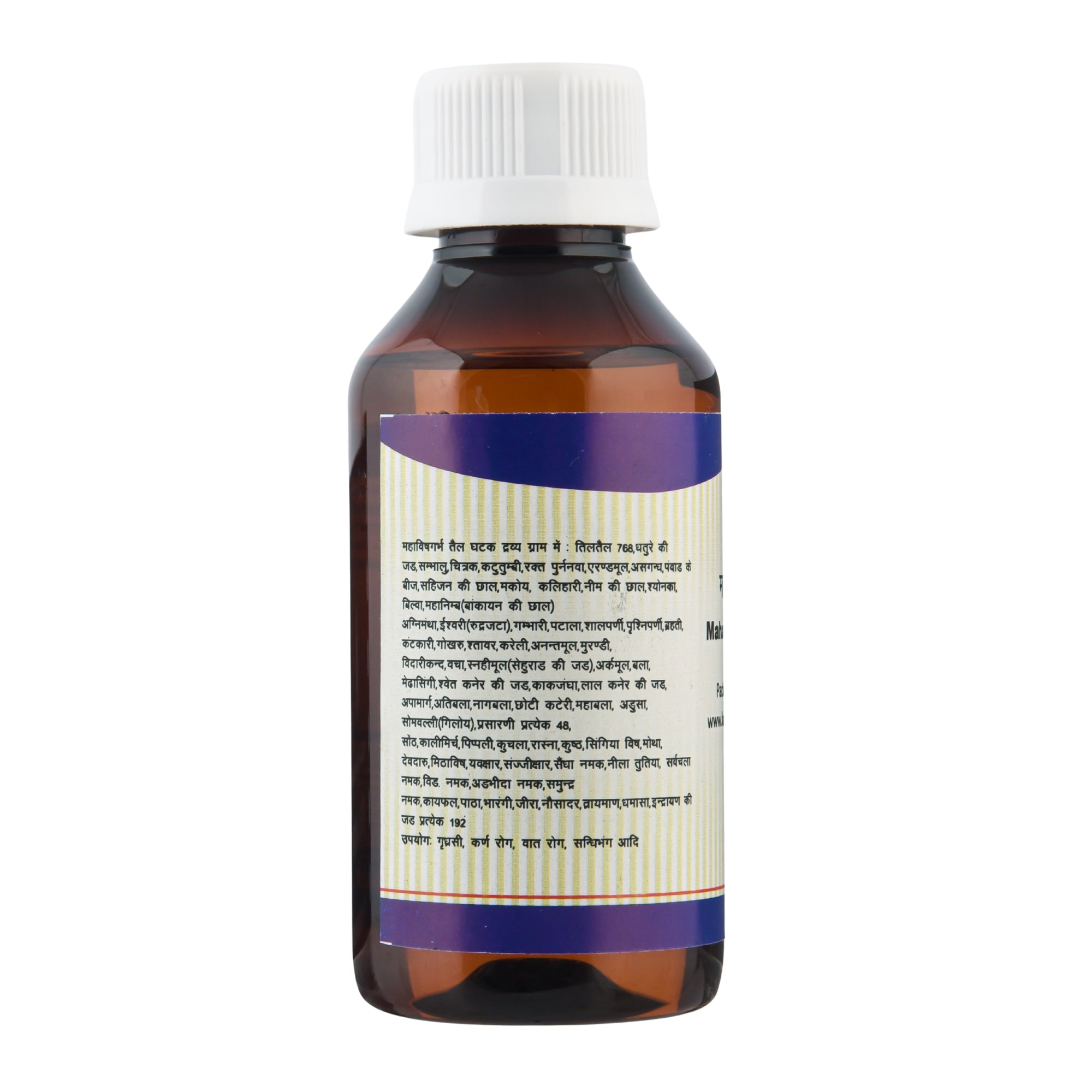 Kamdhenu Mahavishgrabha Taila – Ayurvedic herbal oil for joint, muscle and nerve relief