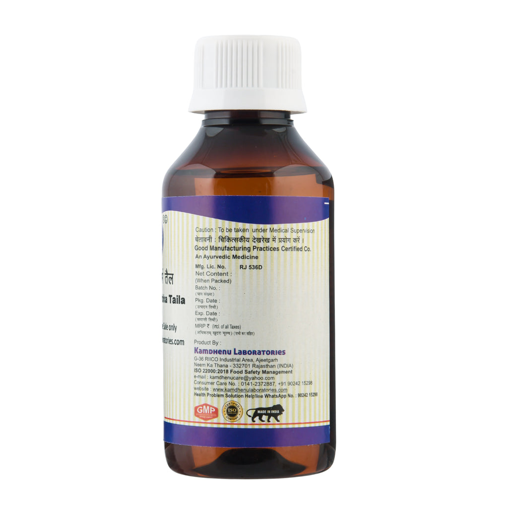 Kamdhenu Mahavishgrabha Taila – Ayurvedic herbal oil for joint, muscle and nerve relief
