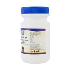 Manjishtadi Churna by kamdhenu