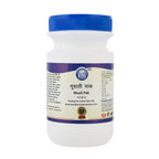 Kamdhenu Musali Pak 200 g – Ayurvedic herbal granules for vitality and wellness