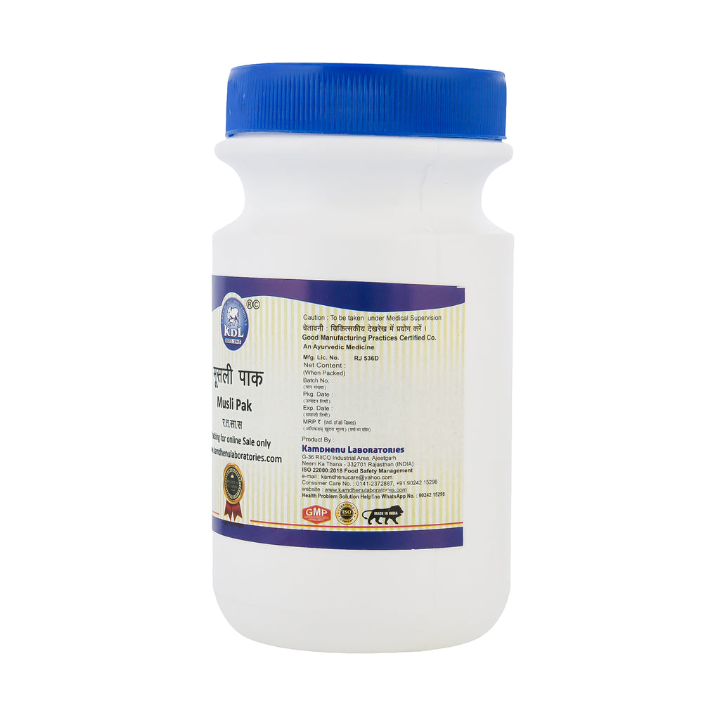 Kamdhenu Musali Pak 200 g – Ayurvedic herbal granules for vitality and wellness