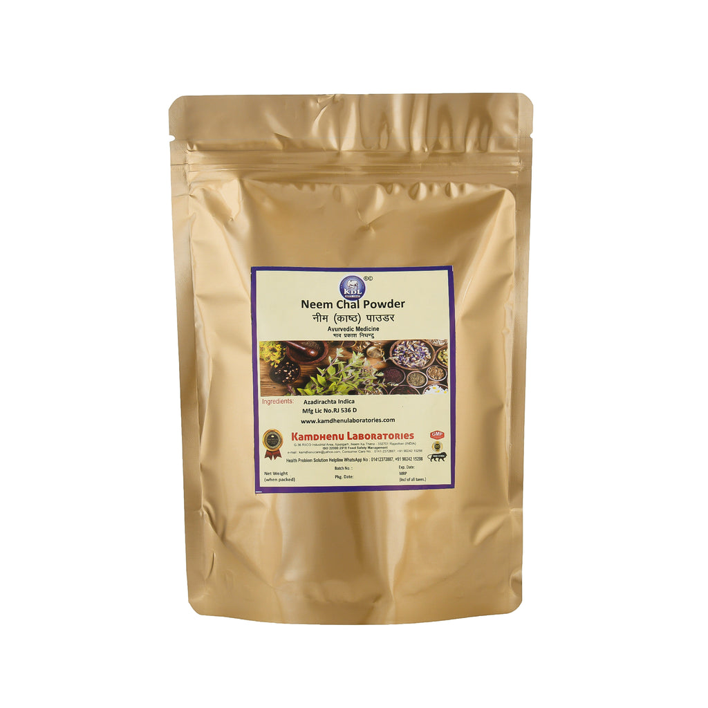 Kamdhenu Neem Bark Powder