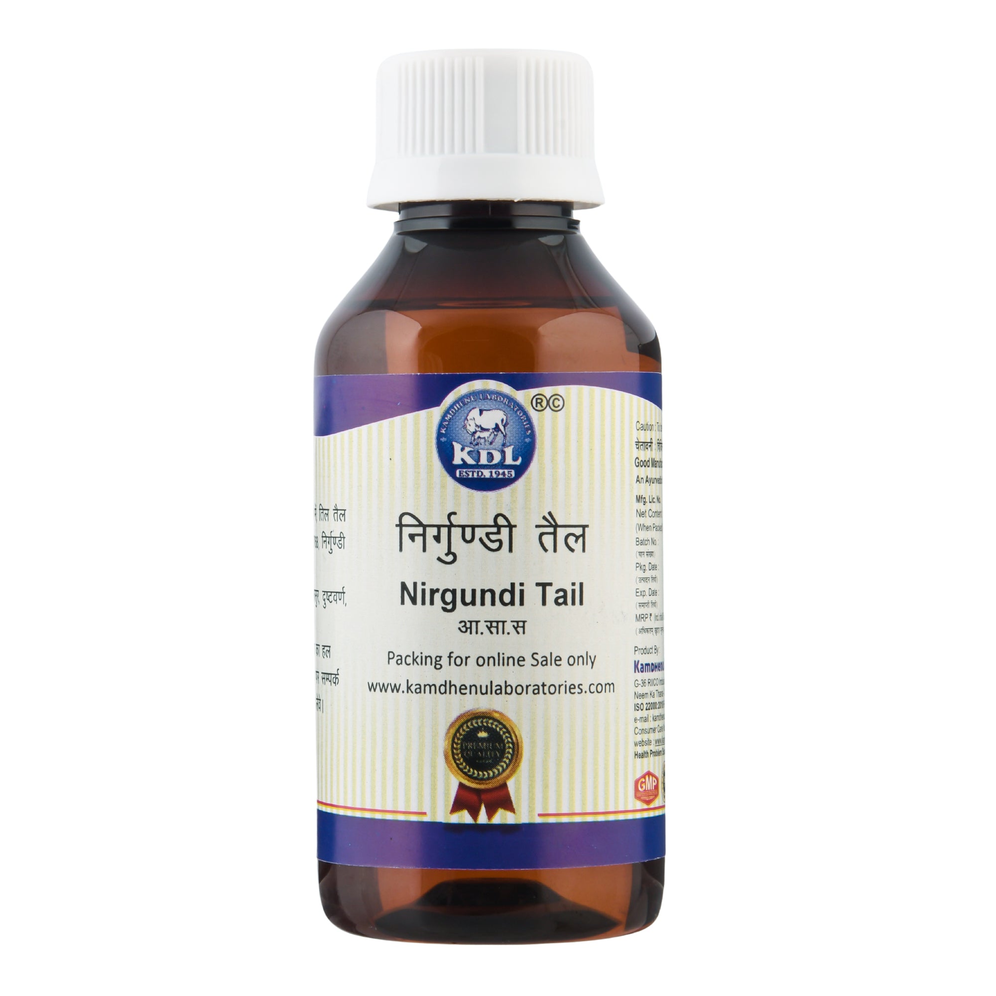 Kamdhenu Nirgundi Taila 100 ml