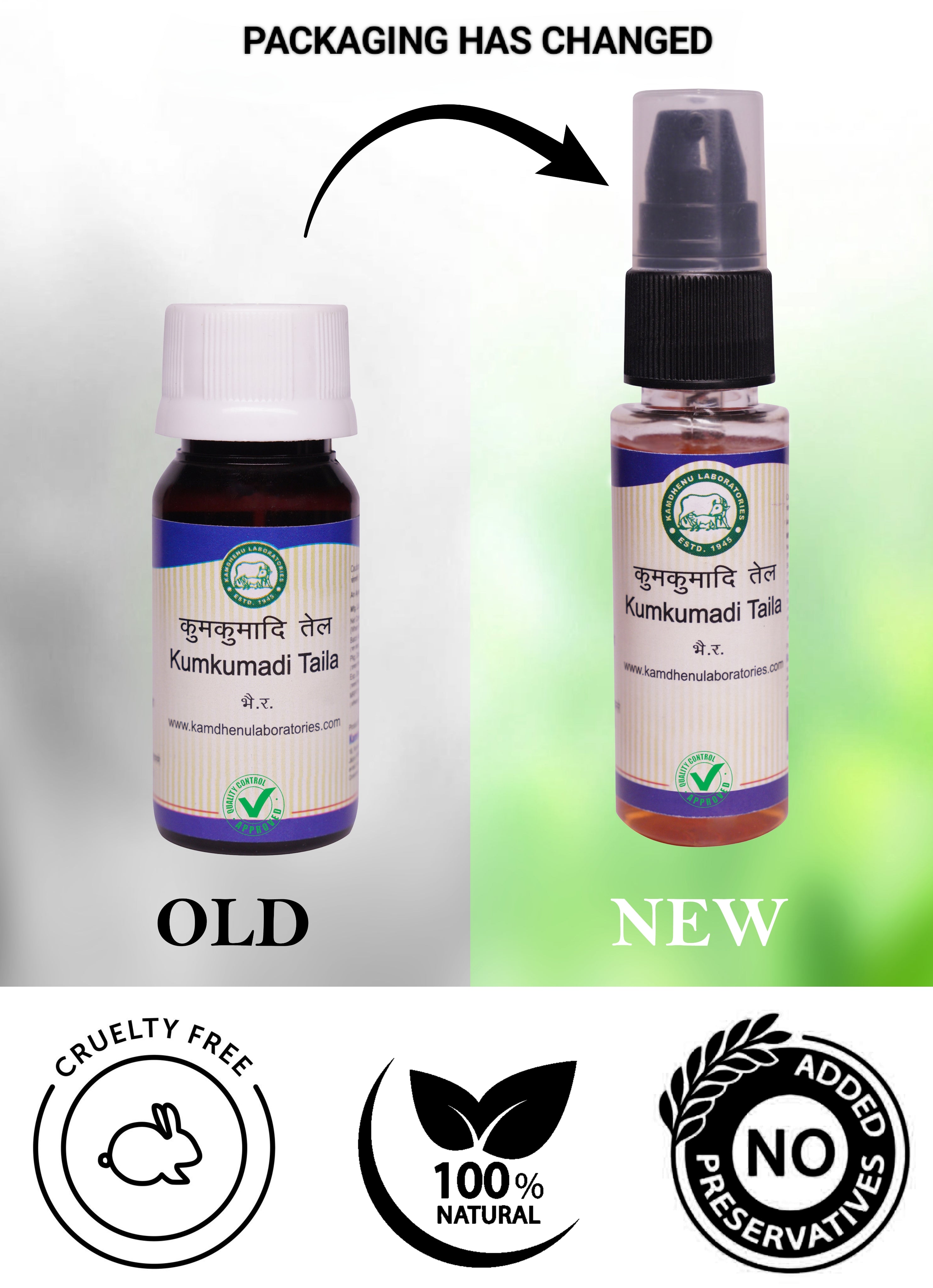 Kamdhenu Kumkumadi Oil 30 ml (Pack of 5) – Ayurvedic Herbal Glow Oil