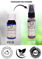 Kamdhenu Kumkumadi Taila 30 ml – Ayurvedic Herbal Face Glow Oil