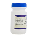 Panchsakar Churna by Kamdhenu