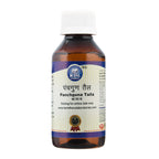 Kamdhenu Panchgun Taila 