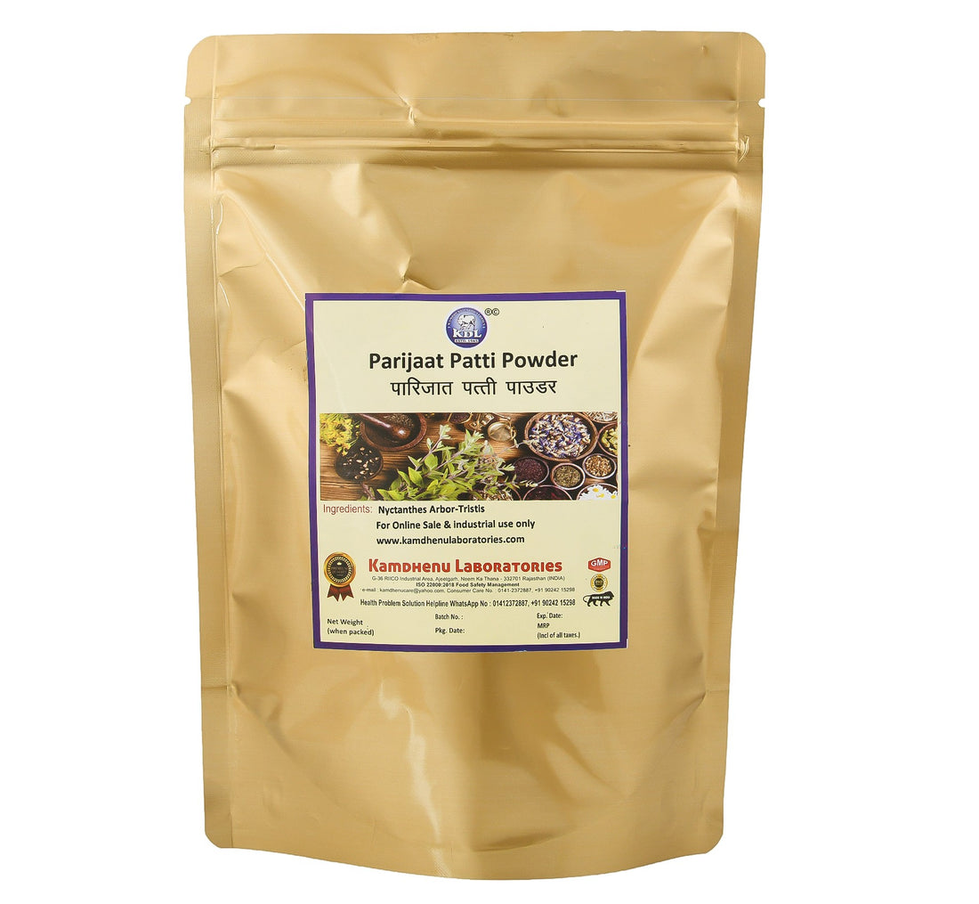 Parijat Leaf Powder