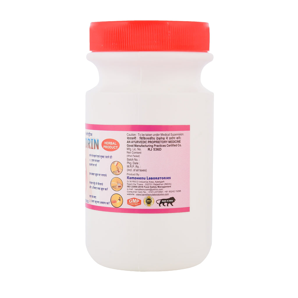 Payorin Manjan by Kamdhenu