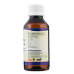 Kamdhenu Prasarini Taila 100 ml