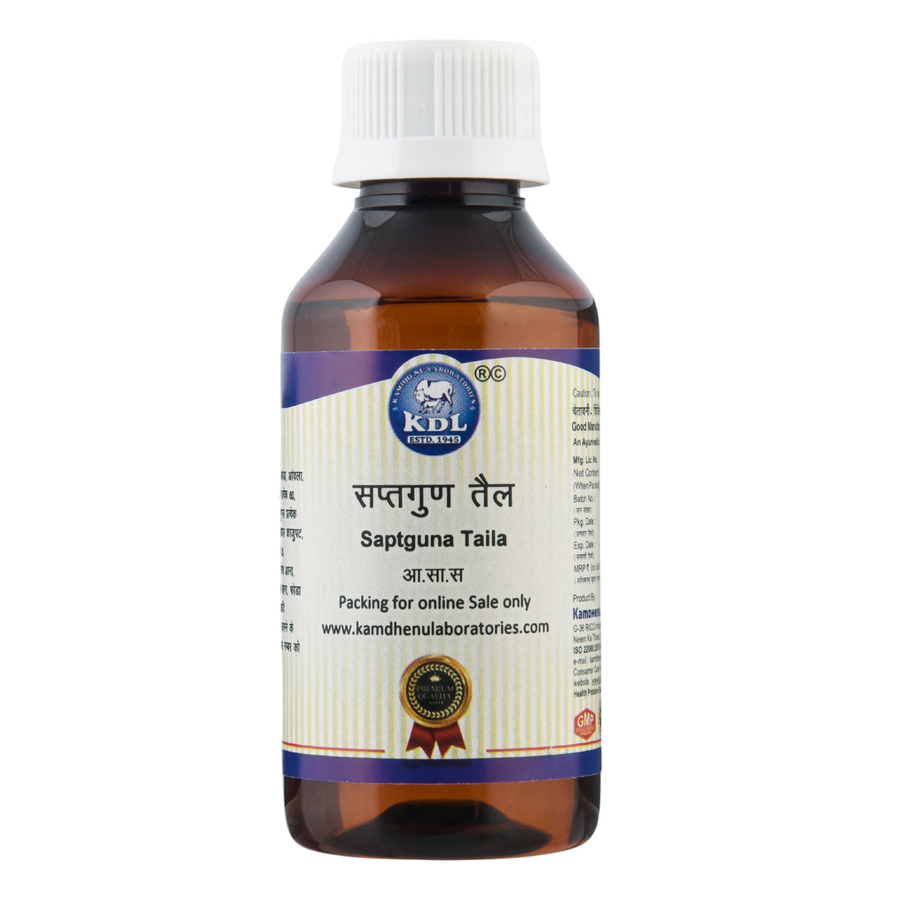 Kamdhenu Saptgun Taila 100 ml