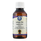 Kamdhenu Saptgun Taila 100 ml