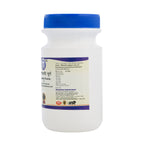 Kamdhenu Sitopiladhi Churna Pack