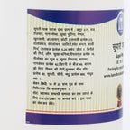 Kamdhenu Supari Pak 