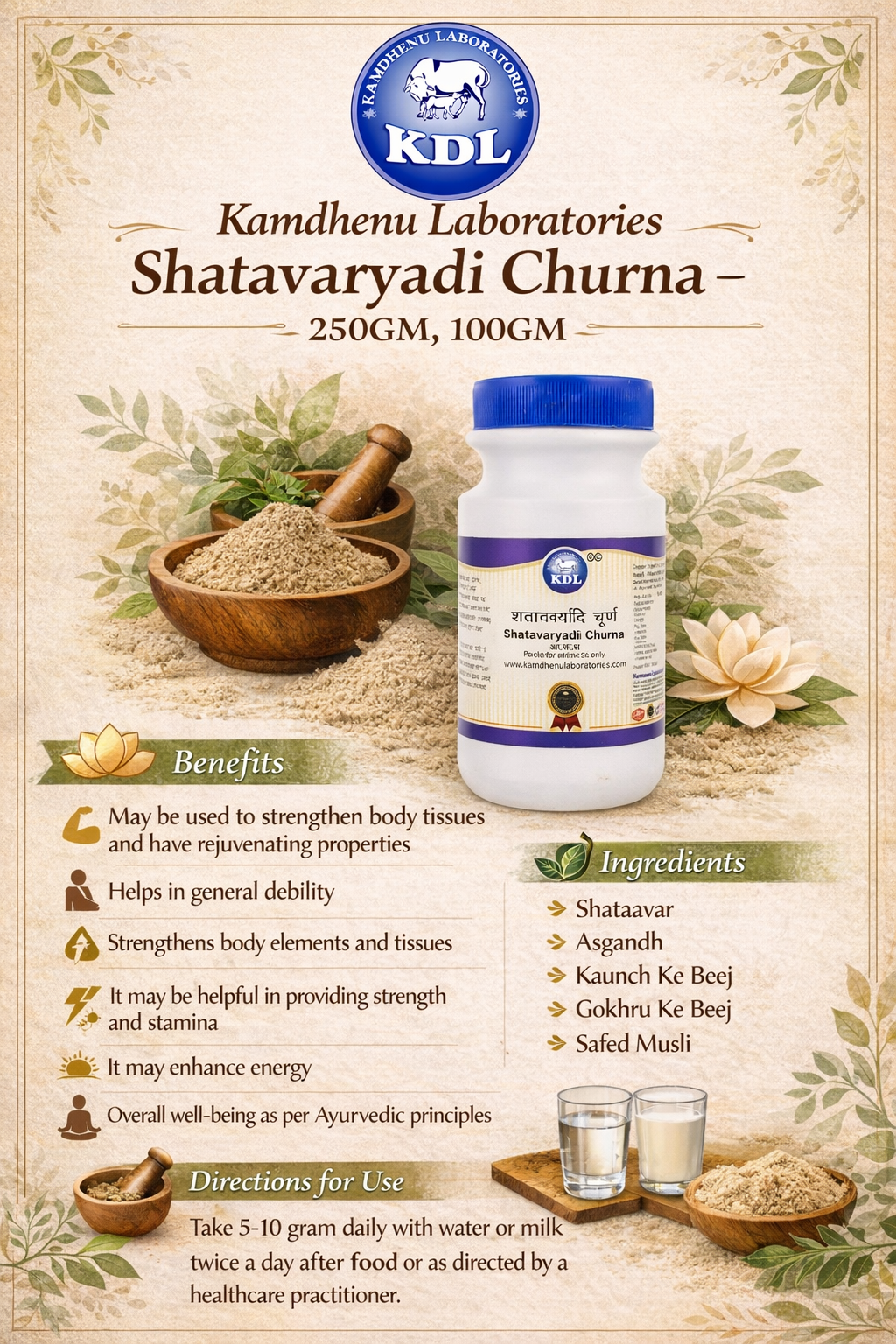 Shatavaryadi Churna