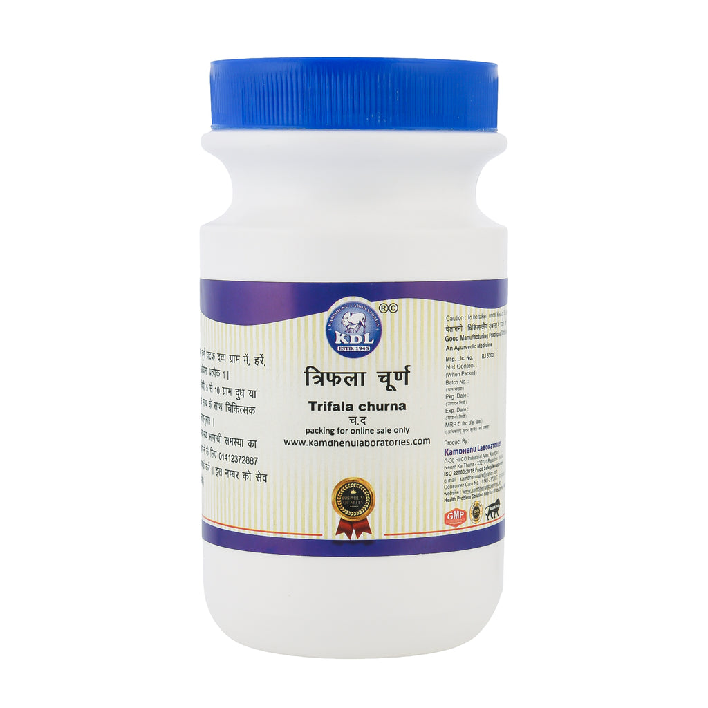 Triphala Churna 250g by Kamdhenu