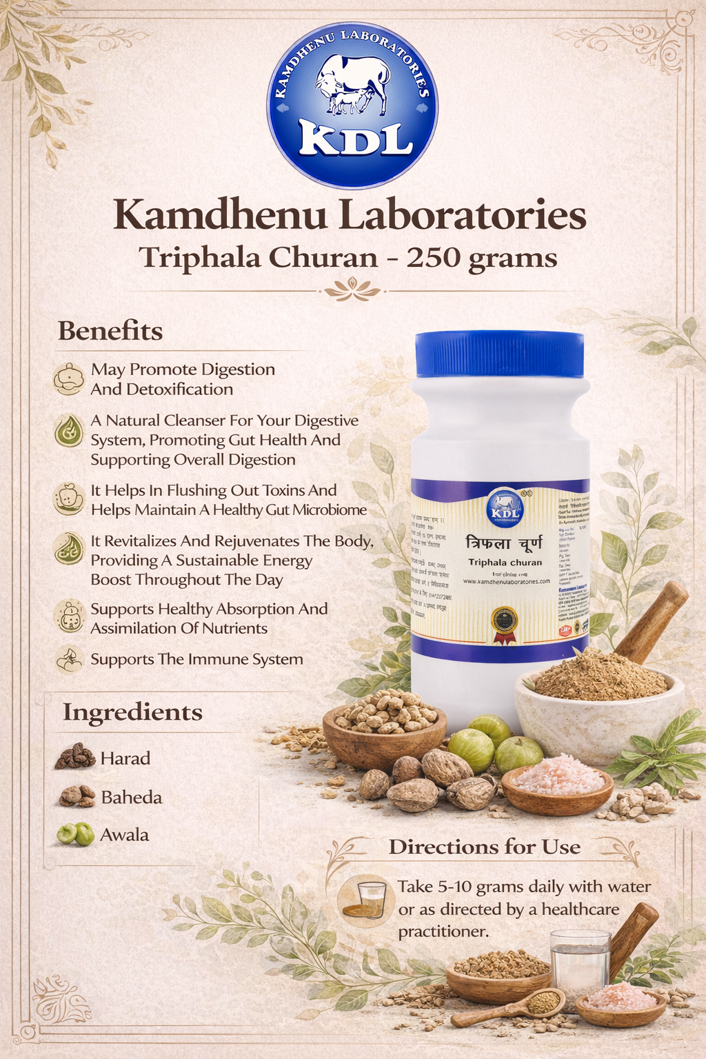 Triphala Churna | 250g